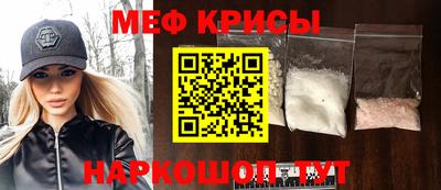 каннабис Северобайкальск
