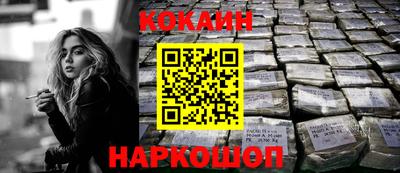 мет Свободный