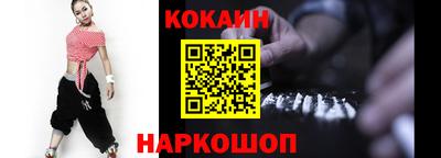 мет Свободный