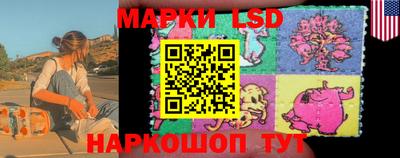 мет Свободный