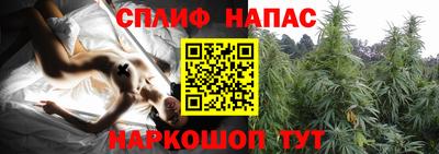 мет Свободный