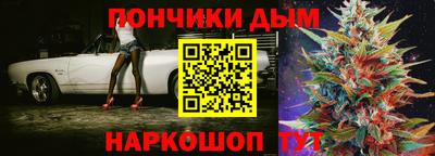 мет Свободный