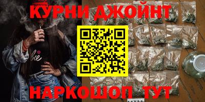 мет Свободный