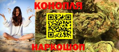 мет Свободный