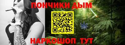 мет Свободный