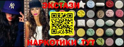 мет Свободный