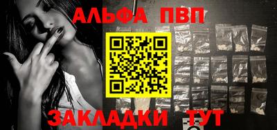 мет Свободный