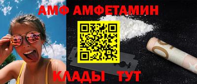 каннабис Северобайкальск