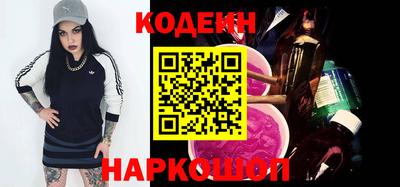 мет Свободный