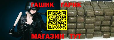 мет Свободный
