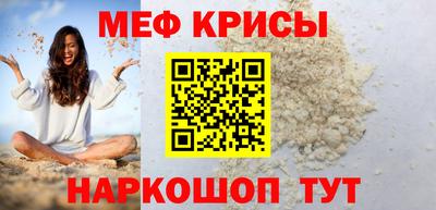 каннабис Северобайкальск